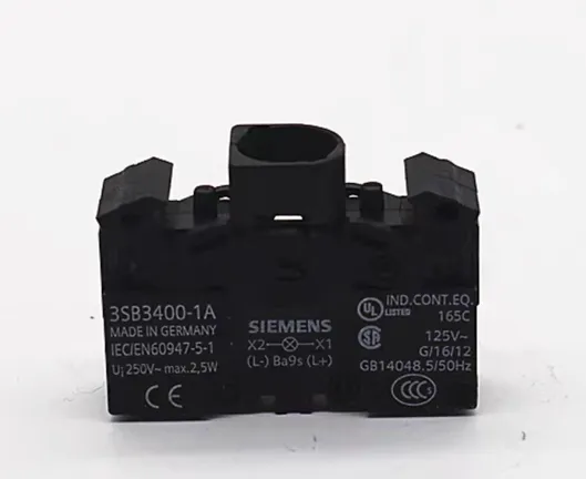 Lamp Holder, SIEMENS