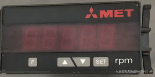TACHOMETER Mitsubishi RPM