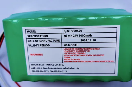 Ni-MH Battery Pack 24V 7000mAh