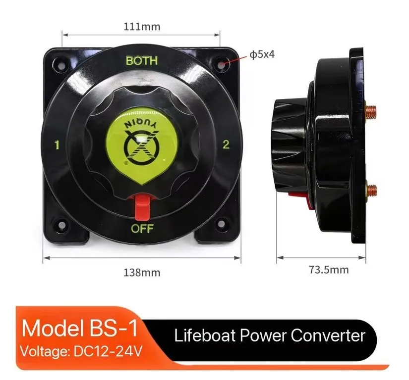 Lifeboat power conversion switch, YUQIN