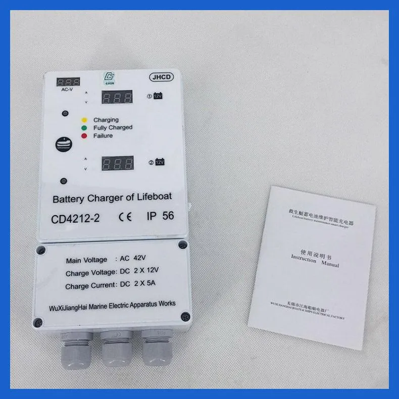 Marine Lifeboat Battery Charger