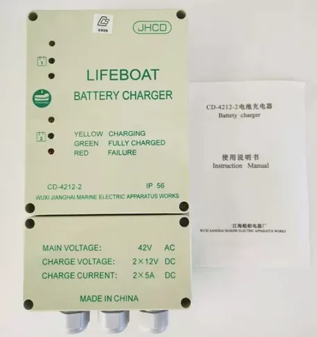 Lifeboat Battery Charger — 42V AC, 2×12V/5A