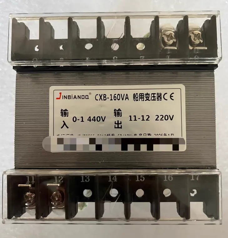 Transformer 440V to 220V