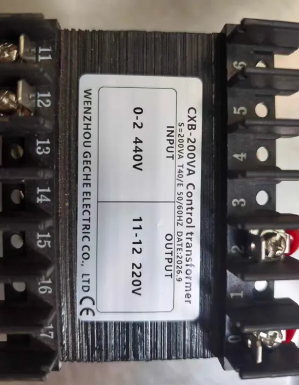 Marine transformer