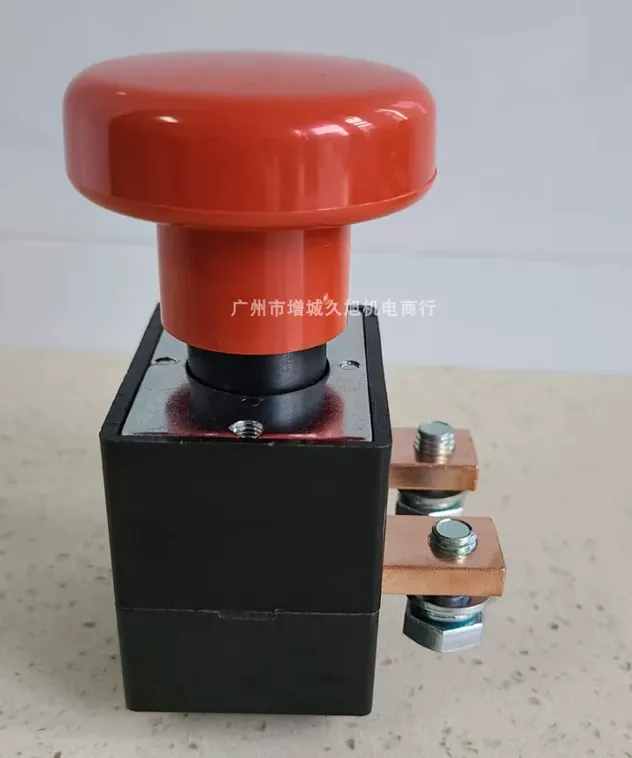 Forklift emergency stop switch