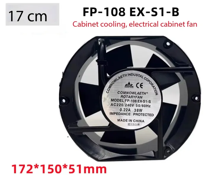 Cooling fan