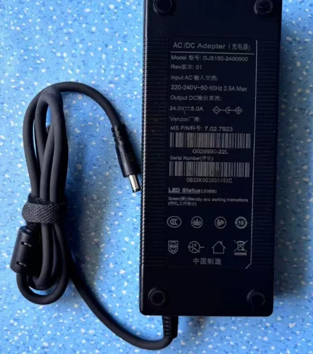 AC/DC Adapter