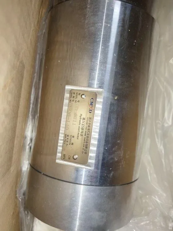 Hydraulic starter motor