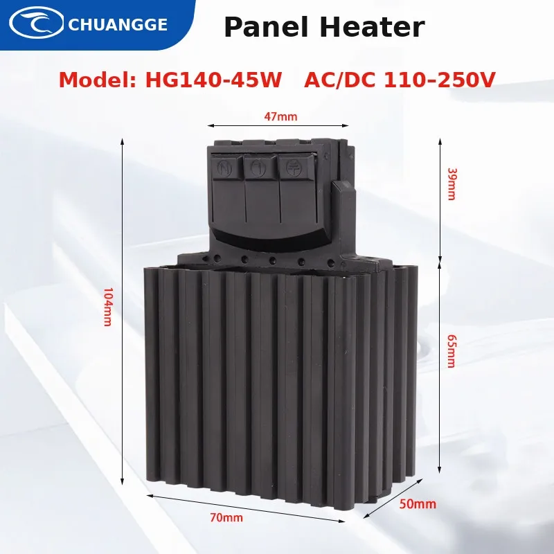 Panel Heater