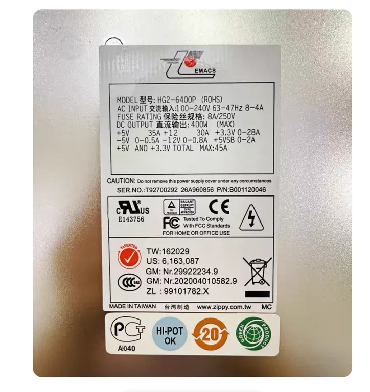 PC power supply, Emacs