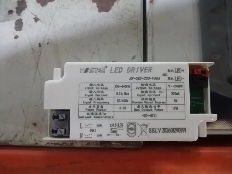 Marine Control Power Supply