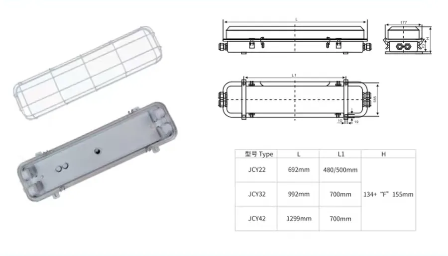 Fluorescent Pendant Light