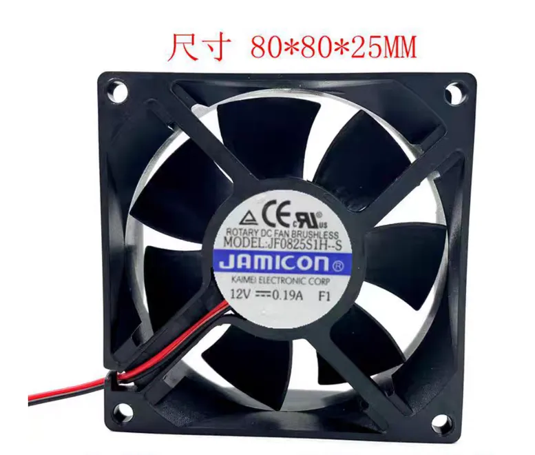 Cooling fan, JAMICON, 80X80X25 12VDC / 0.19A, 2-pin