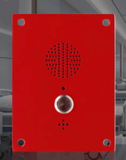 Emergency Intercom