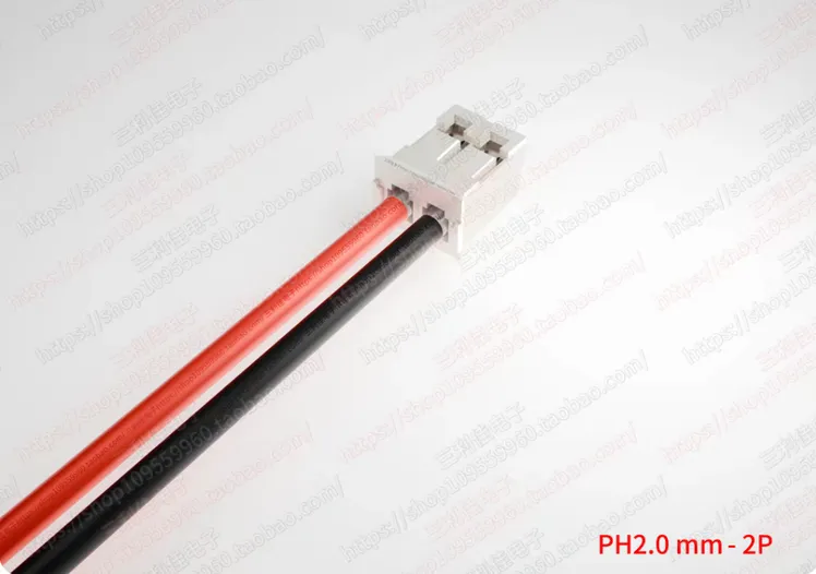 Connector, 2-pin, 300mm, double-head reverse