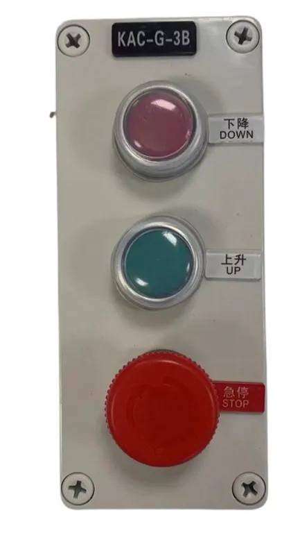 Marine Button Box