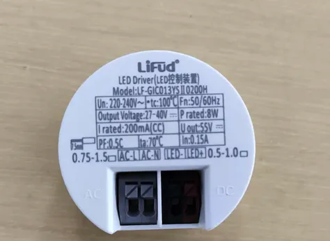 LIFUD LED Driver LF-GIC013YS II 0200H, 8W, 200mA, 27-40V DC