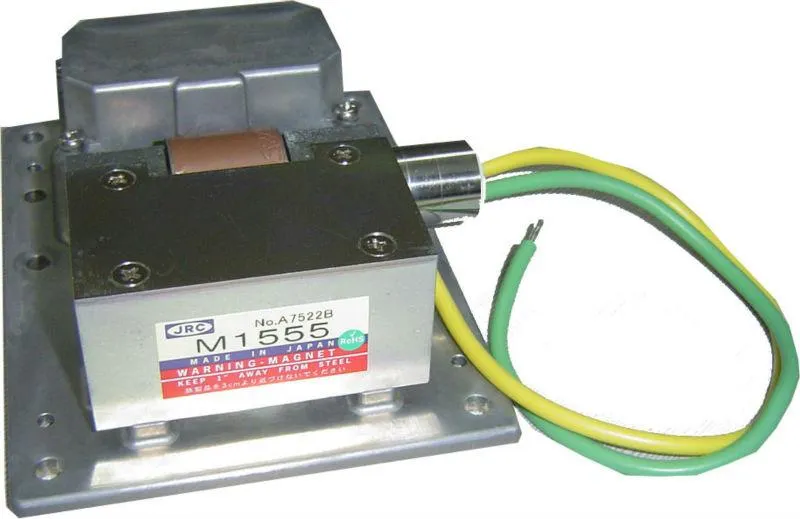 S-Band Magnetron M1555, 30kW