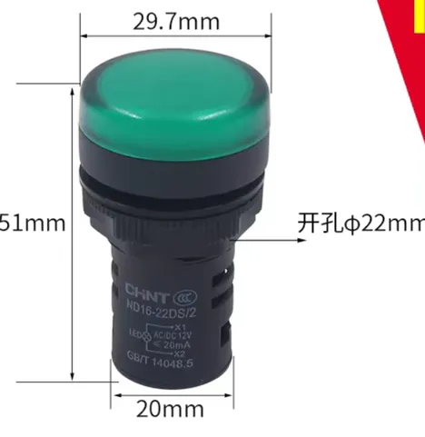 LED signal light