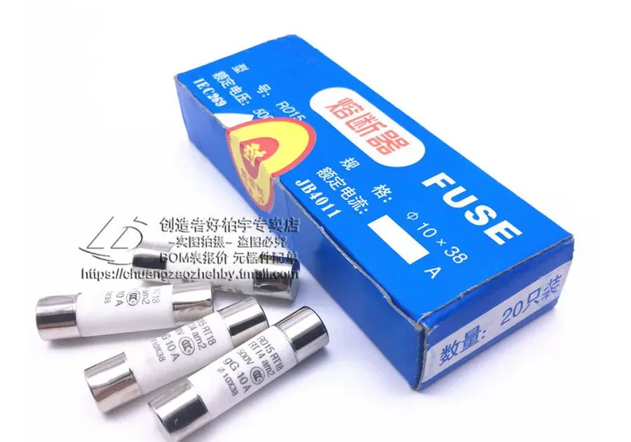 Ceramic fuse
