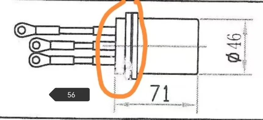 Socket Interiors