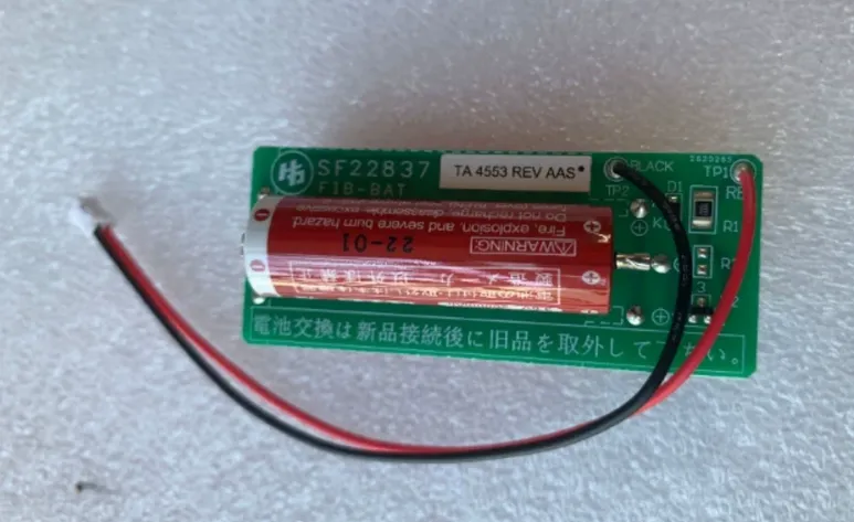 Marine flow meter FRLxxxxBDA-72X battery