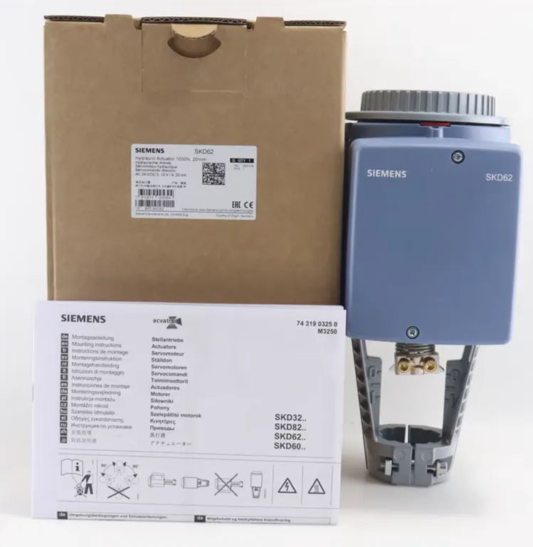 Electric Actuator, Siemens