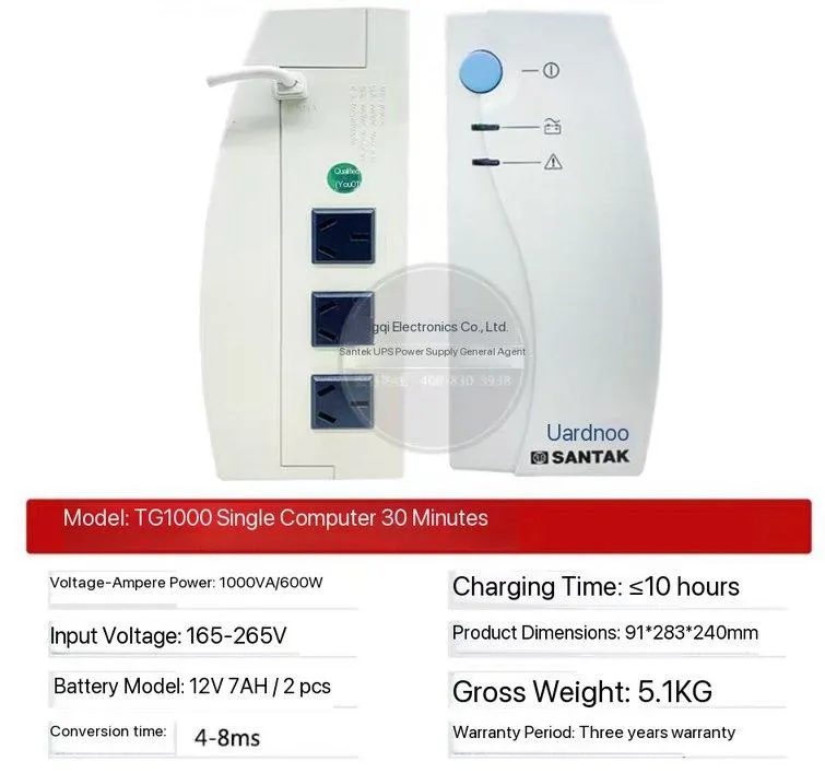 UPS uninterruptible power supply, SANTAK