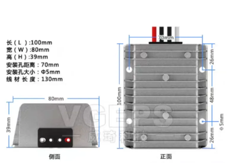 Isolated DC/DC Convertor
