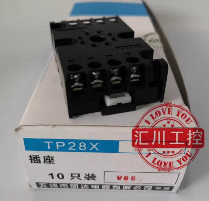 Time Relay base guide rail, MINGDA