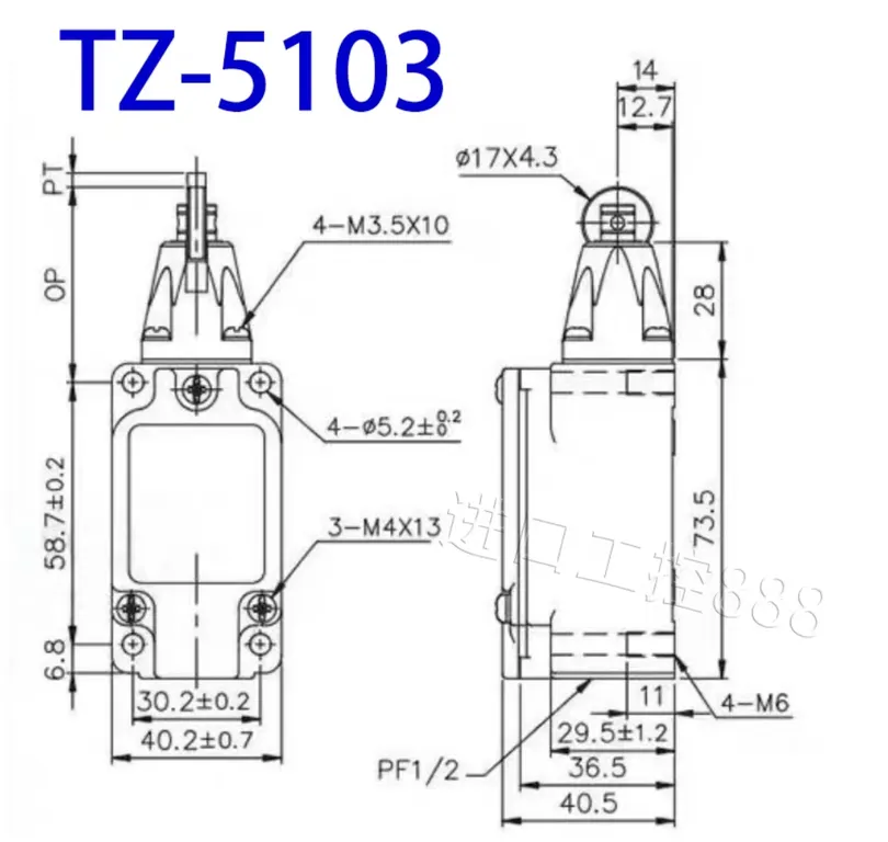Limit Switch, China