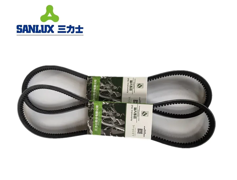 V-Belt, SANLUX