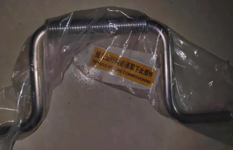 VCB GROUNDING TOOL