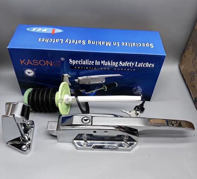 KASONG Cold Store Door Lock