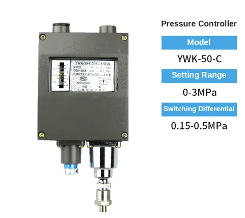 Marine Pressure Controller