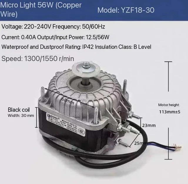 shaded pole motor